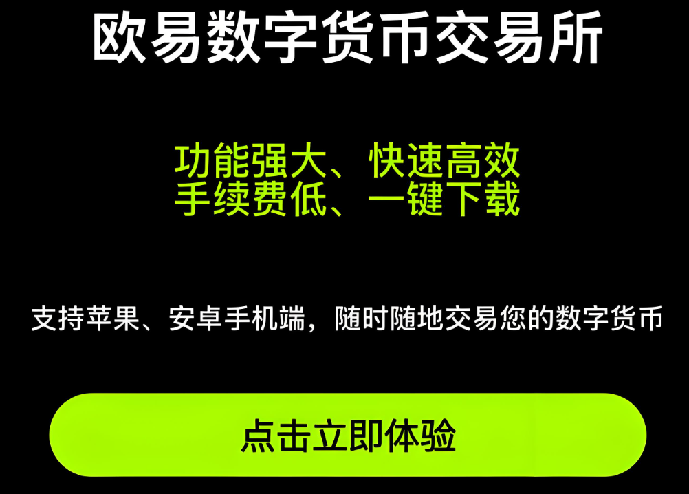 美联储降息后 资产价格将大幅上涨